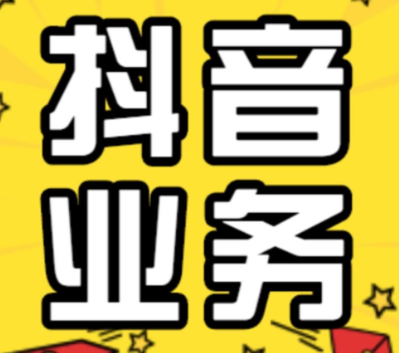 微信联系方式